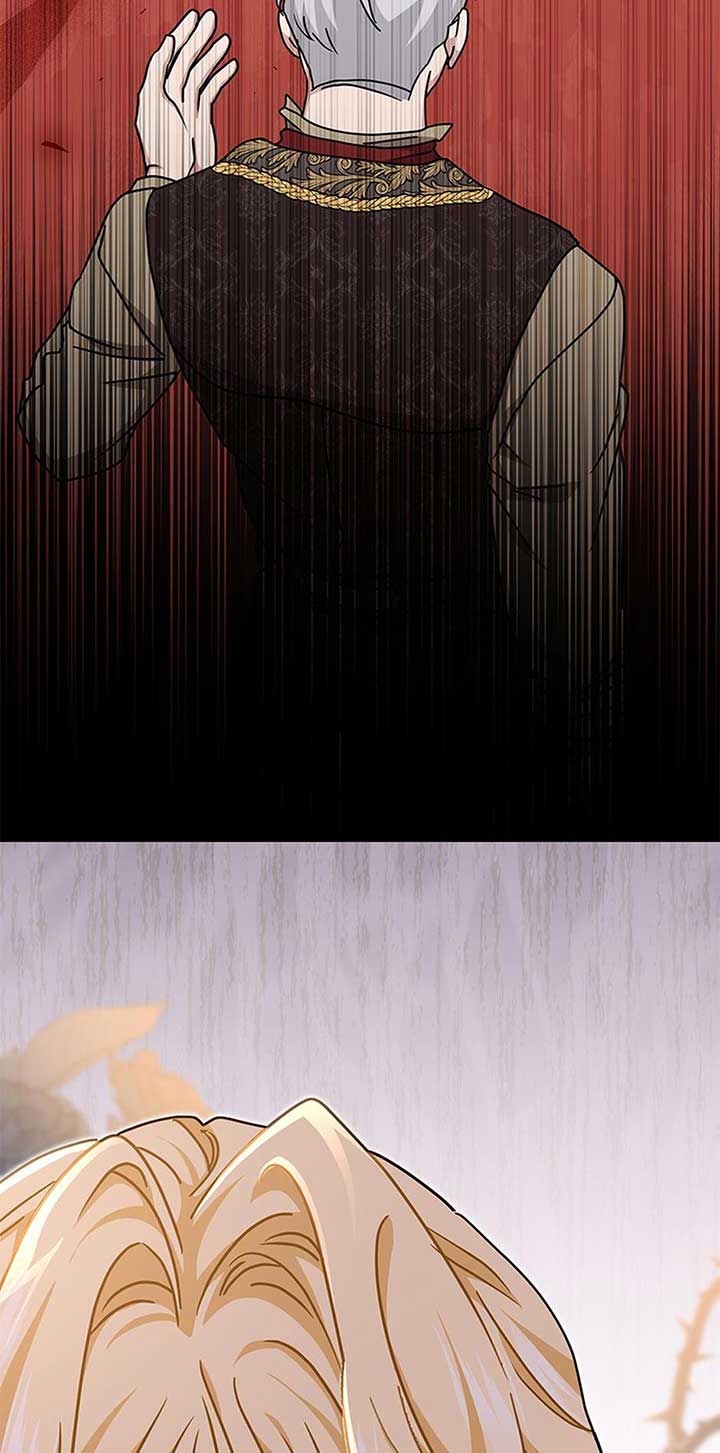 I Became the Head of the Family Chapter 72 - Page 19