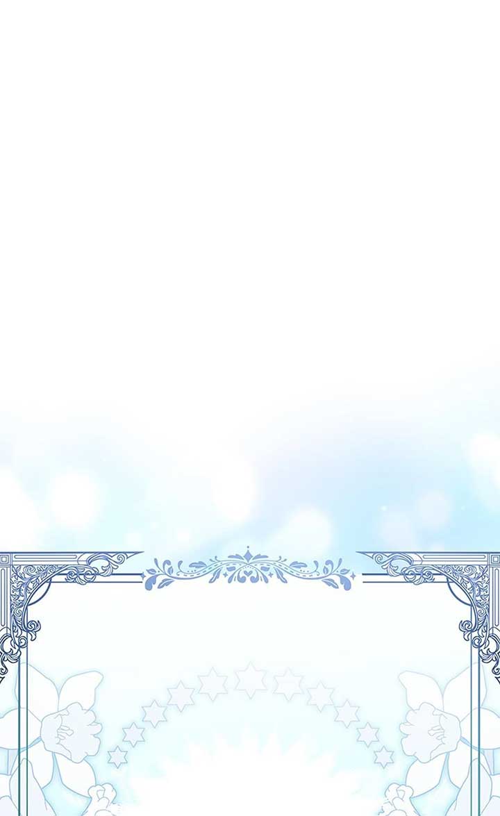 I Became the Head of the Family Chapter 75 - Page 1