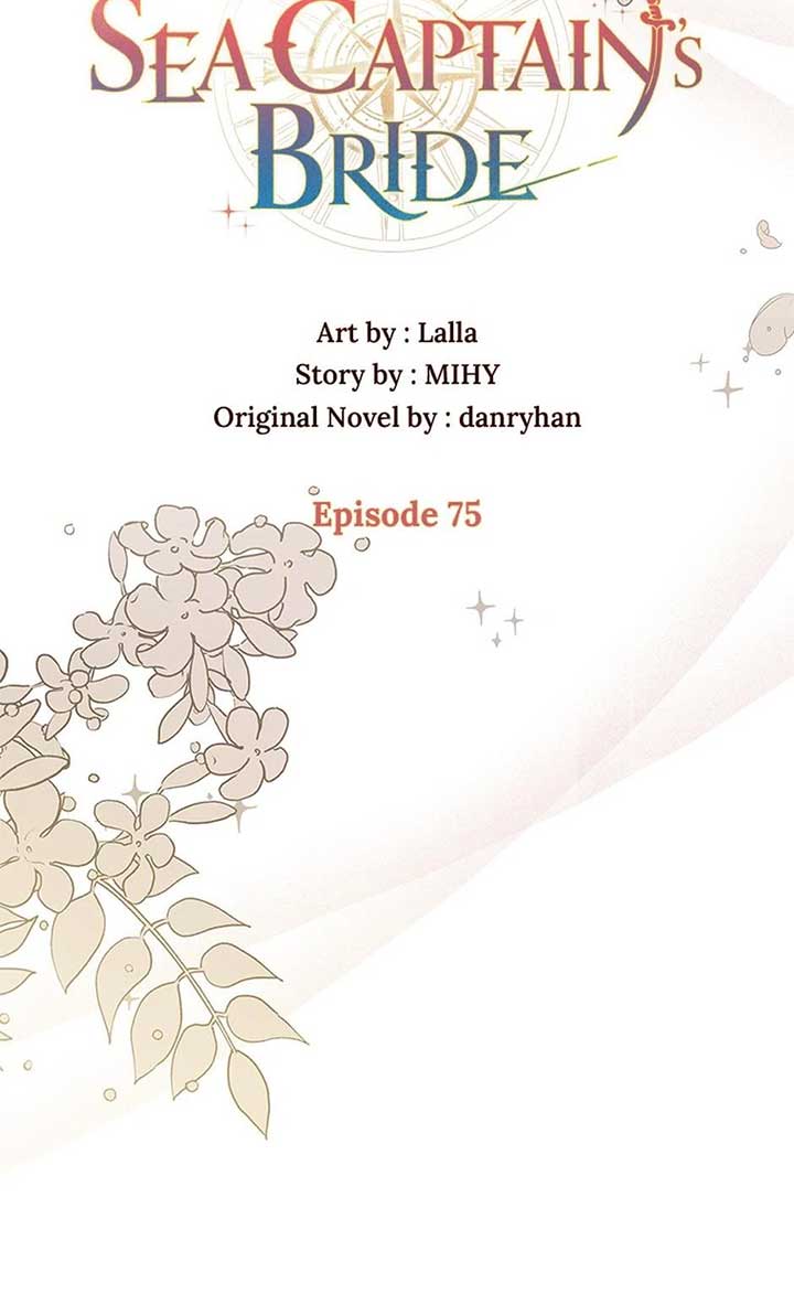 I Became the Head of the Family Chapter 75 - Page 4