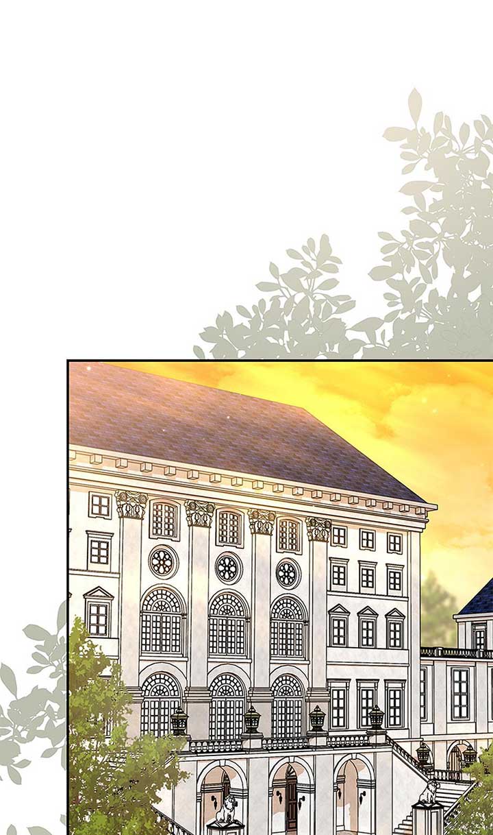 I Became the Head of the Family Chapter 75 - Page 5