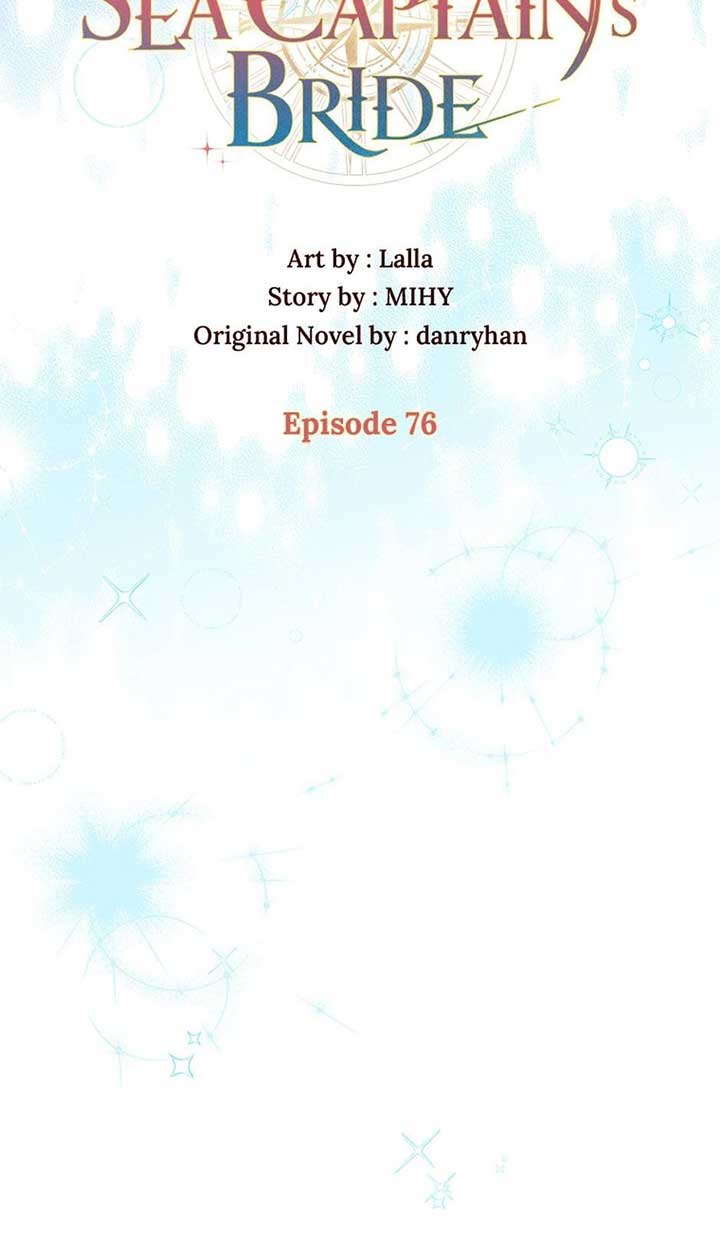 I Became the Head of the Family Chapter 76 - Page 41