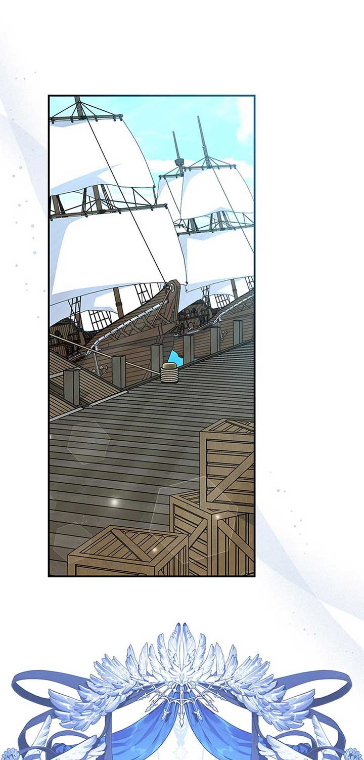 I Became the Head of the Family Chapter 78 - Page 44