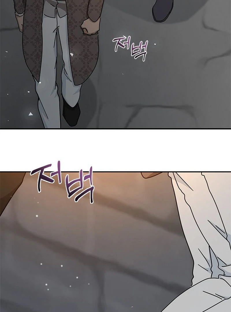 I Became the Head of the Family Chapter 81 - Page 85