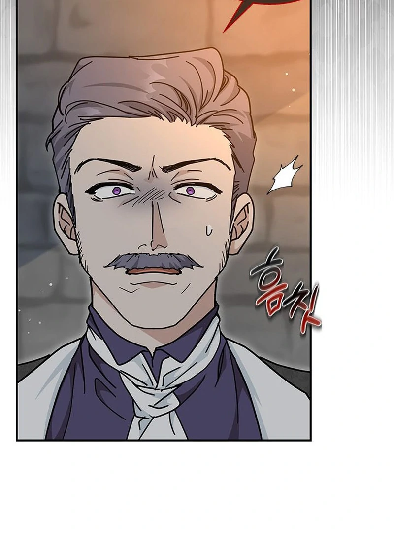 I Became the Head of the Family Chapter 81 - Page 89