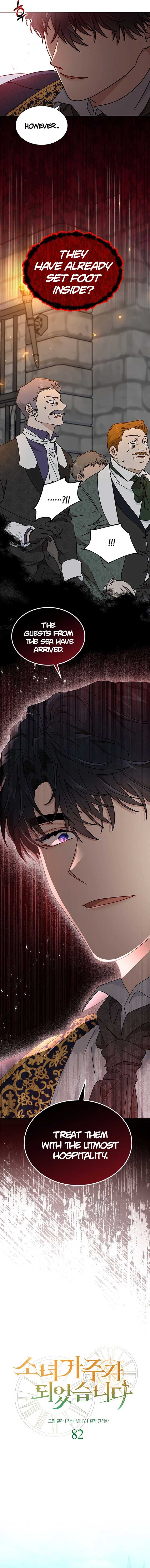 I Became the Head of the Family Chapter 82 - Page 7