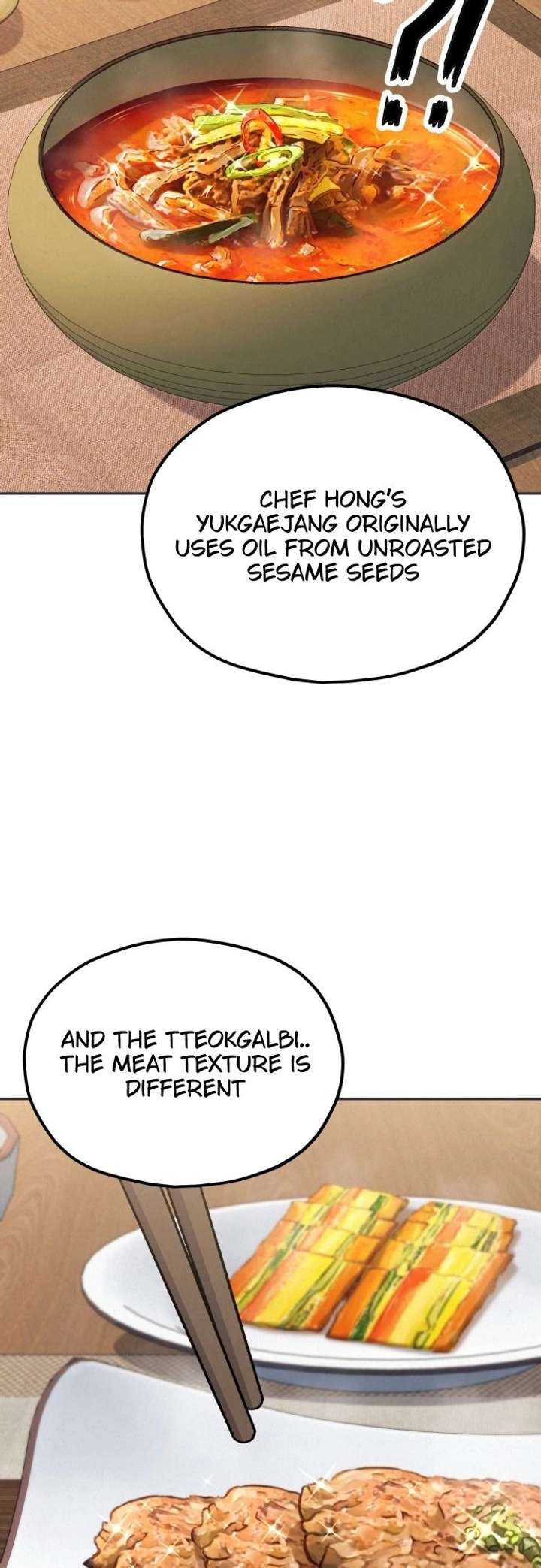 God’s Cuisine Chapter 1 - Page 24