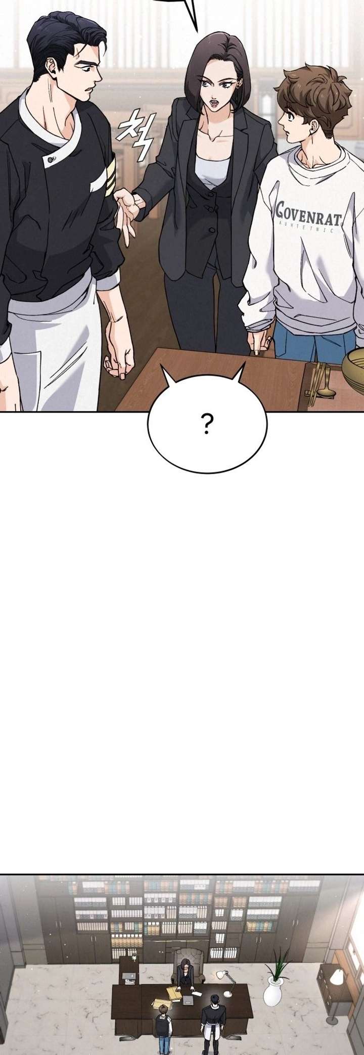 God’s Cuisine Chapter 1 - Page 33