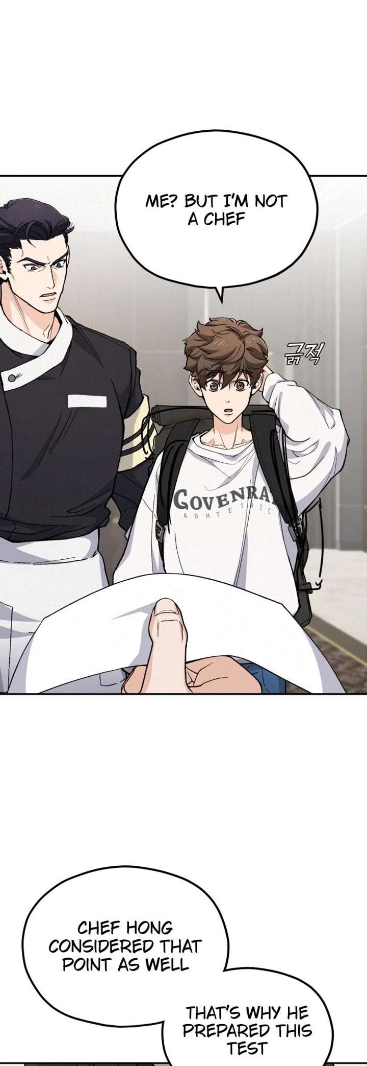 God’s Cuisine Chapter 1 - Page 40