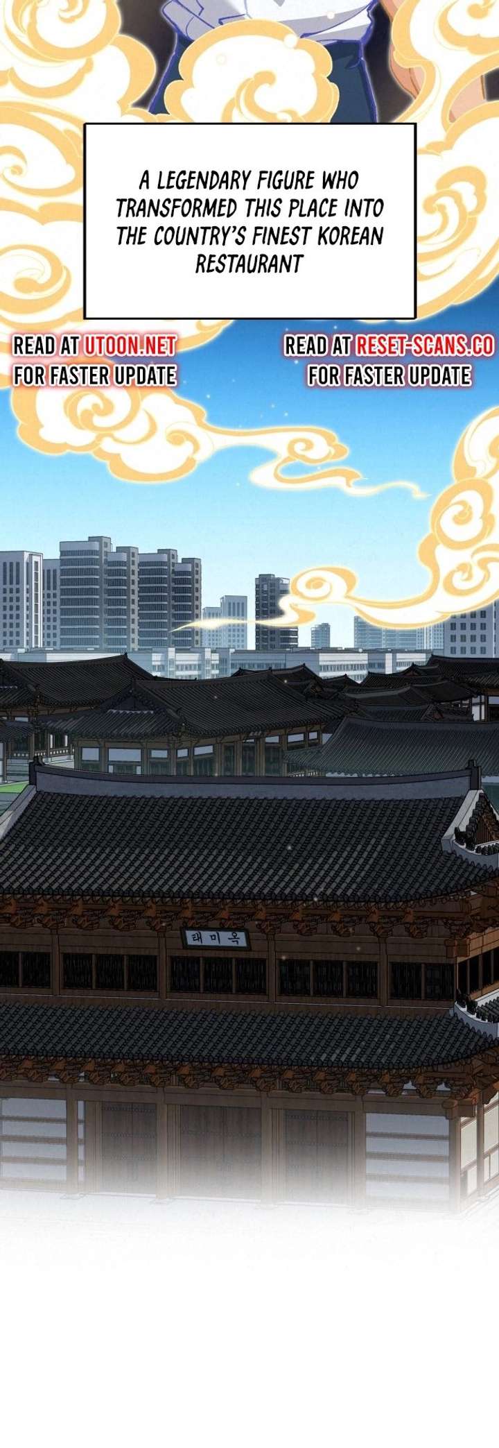 God’s Cuisine Chapter 1 - Page 5