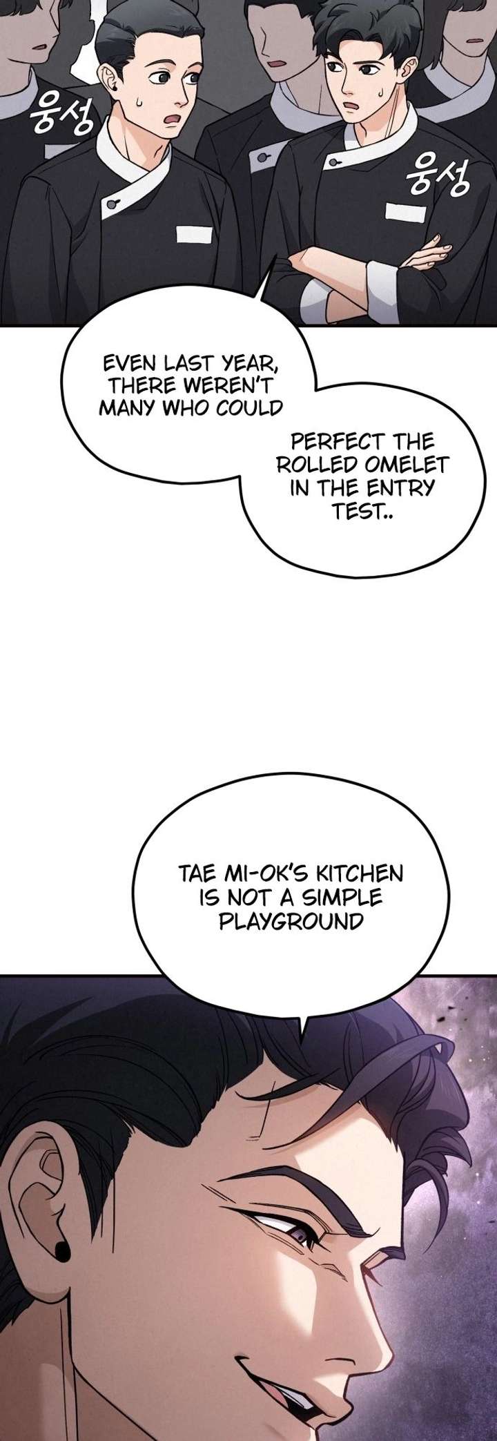 God’s Cuisine Chapter 1 - Page 62