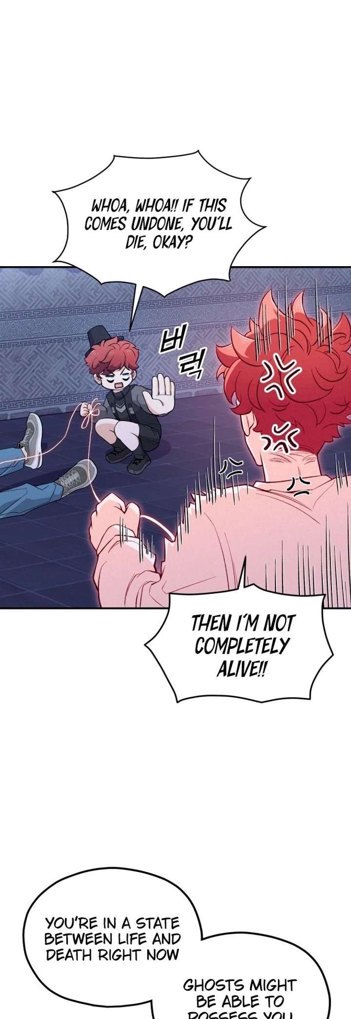 God’s Cuisine Chapter 1 - Page 92