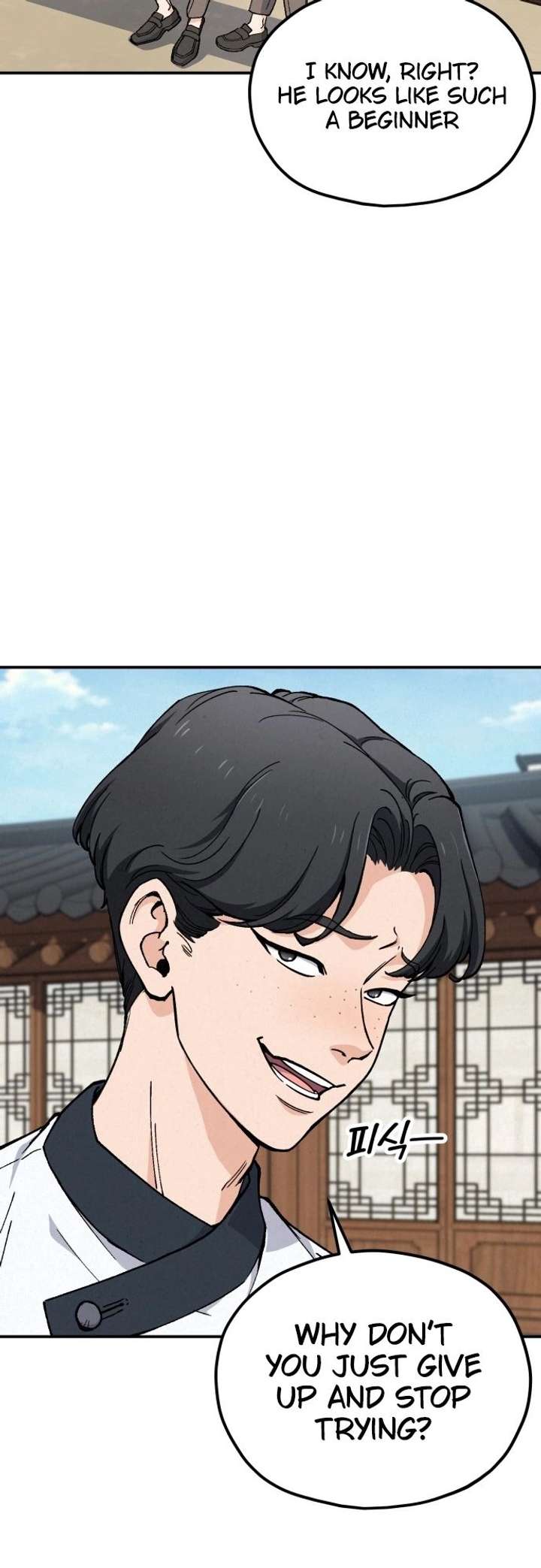 God’s Cuisine Chapter 1 - Page 96