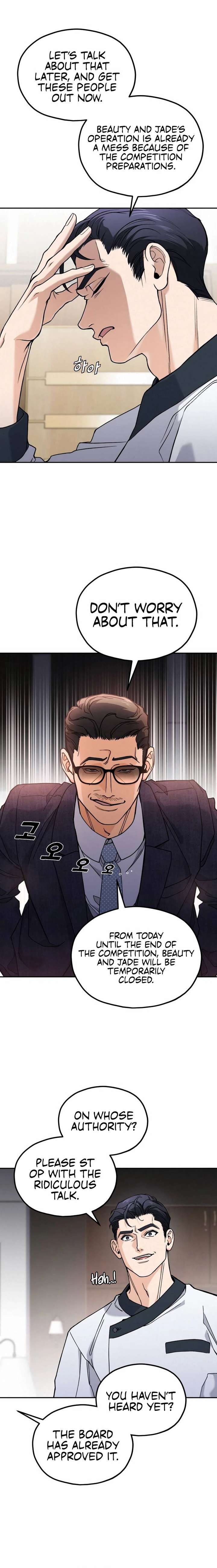 God’s Cuisine Chapter 11 - Page 12