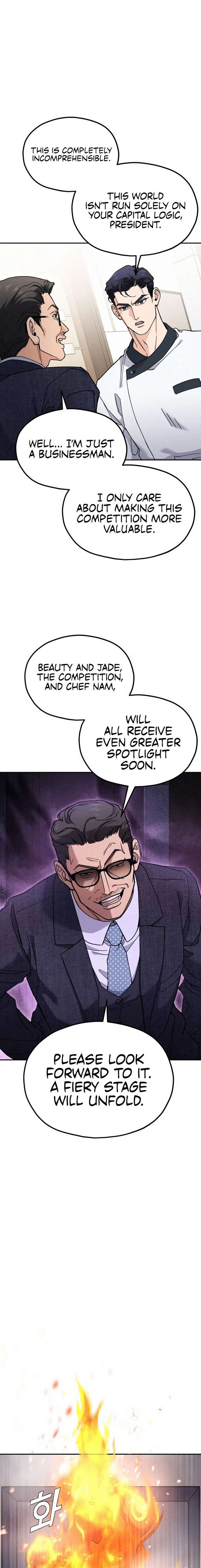 God’s Cuisine Chapter 11 - Page 15