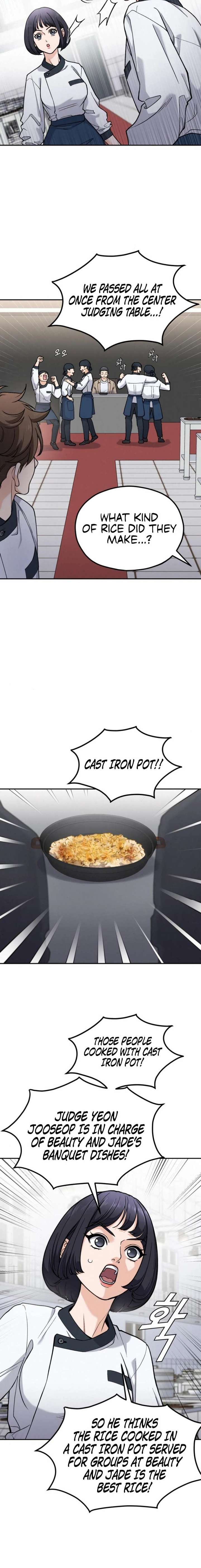 God’s Cuisine Chapter 12 - Page 12