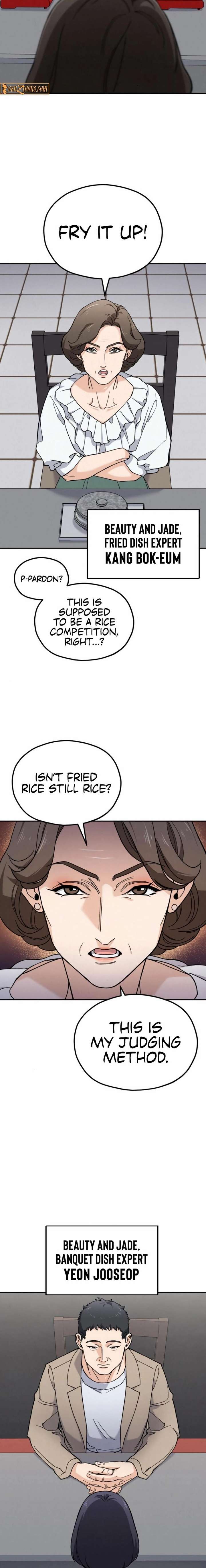 God’s Cuisine Chapter 12 - Page 6