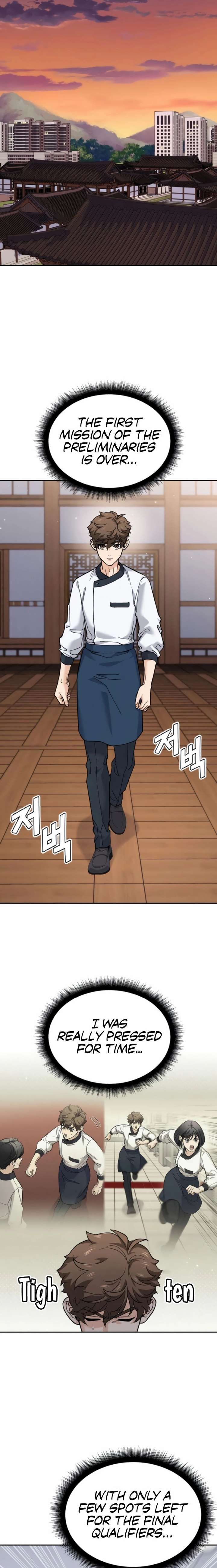 God’s Cuisine Chapter 13 - Page 7