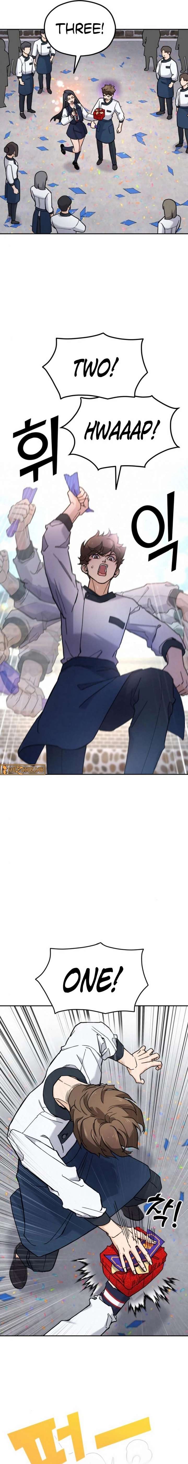 God’s Cuisine Chapter 15 - Page 11