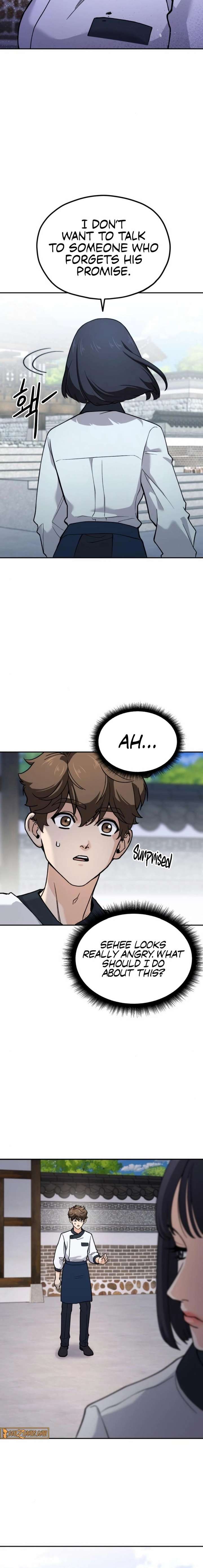 God’s Cuisine Chapter 15 - Page 24