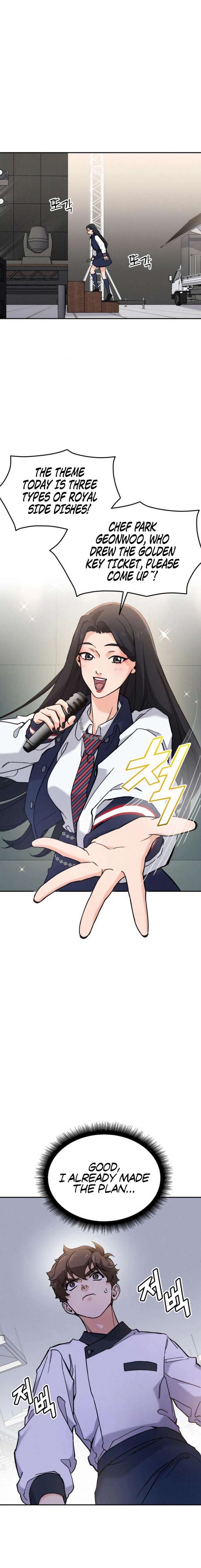 God’s Cuisine Chapter 16 - Page 3