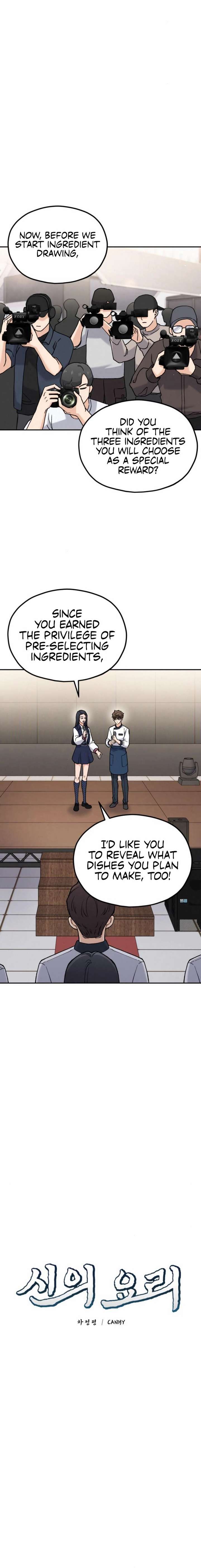 God’s Cuisine Chapter 16 - Page 4
