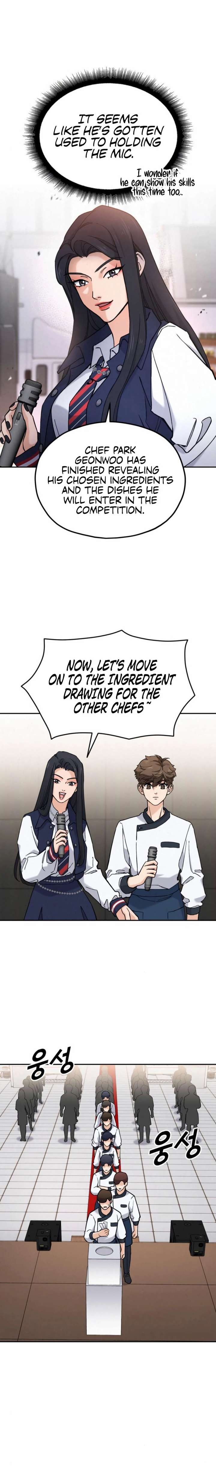 God’s Cuisine Chapter 16 - Page 9