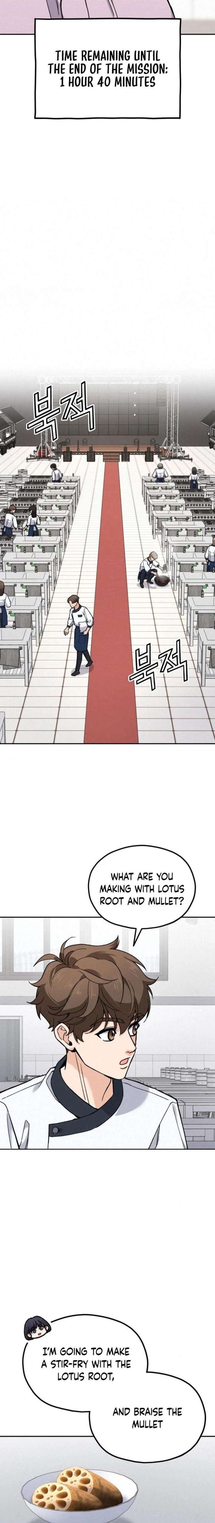 God’s Cuisine Chapter 17 - Page 3