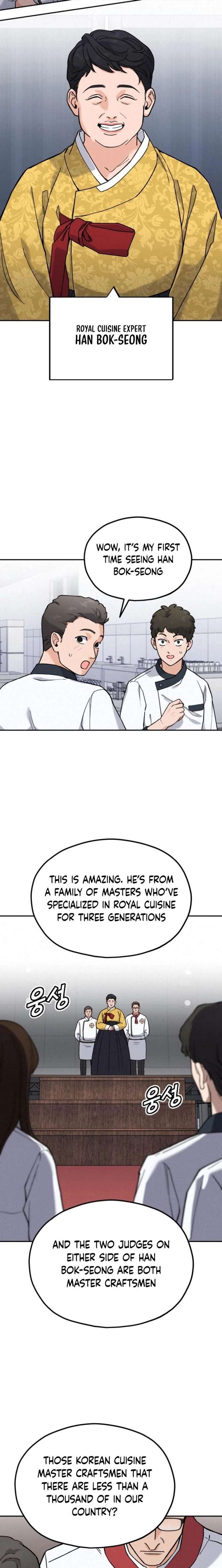 God’s Cuisine Chapter 17 - Page 7