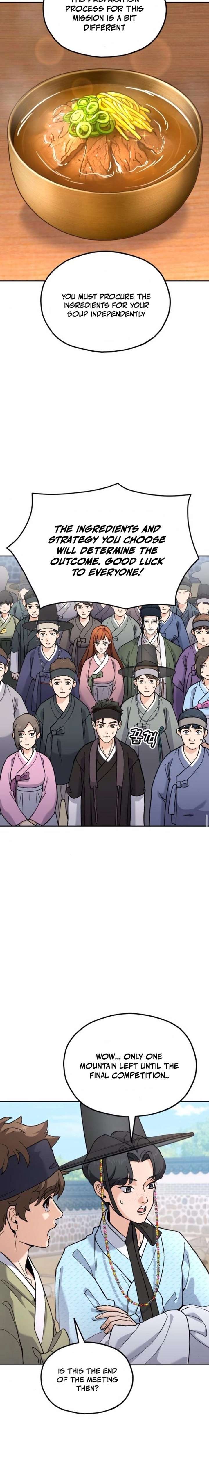 God’s Cuisine Chapter 19 - Page 16