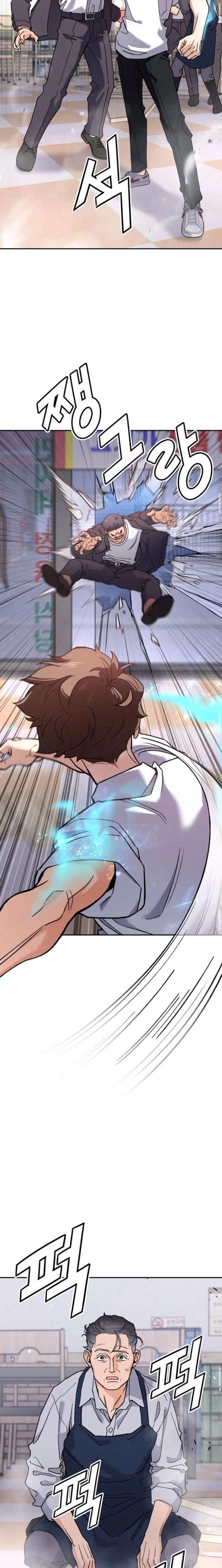 God’s Cuisine Chapter 19 - Page 27