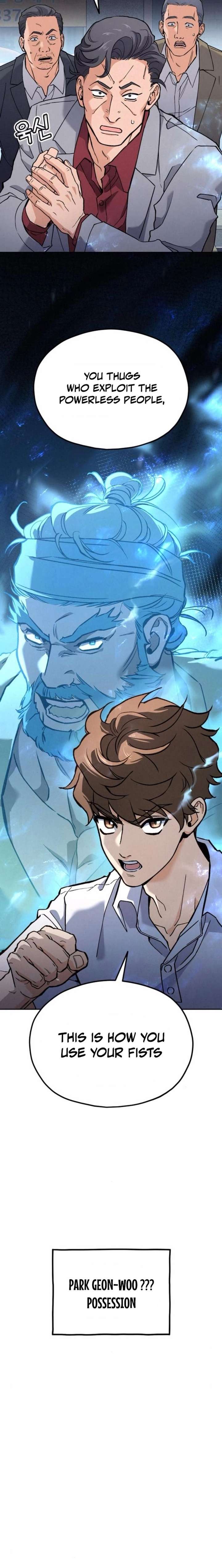 God’s Cuisine Chapter 19 - Page 3