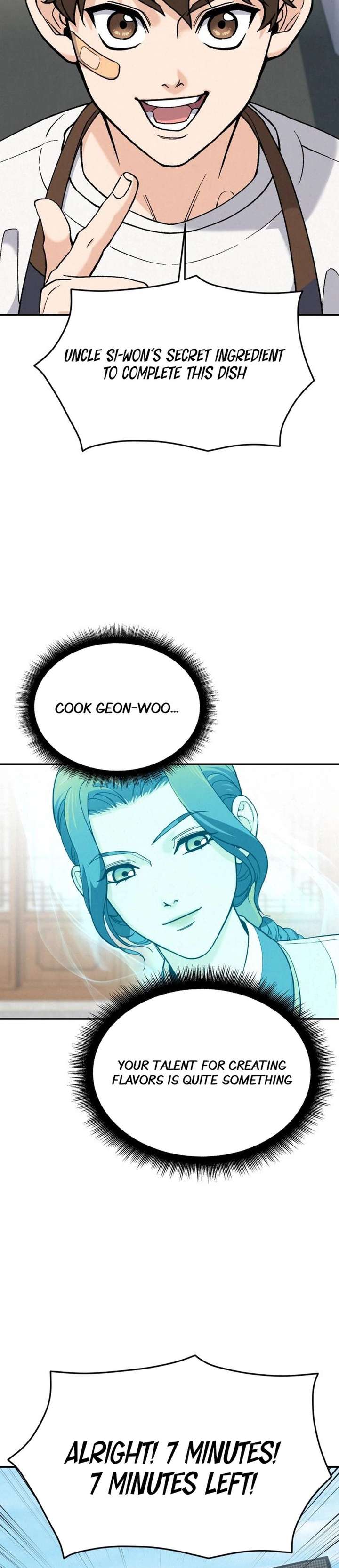 God’s Cuisine Chapter 2 - Page 25