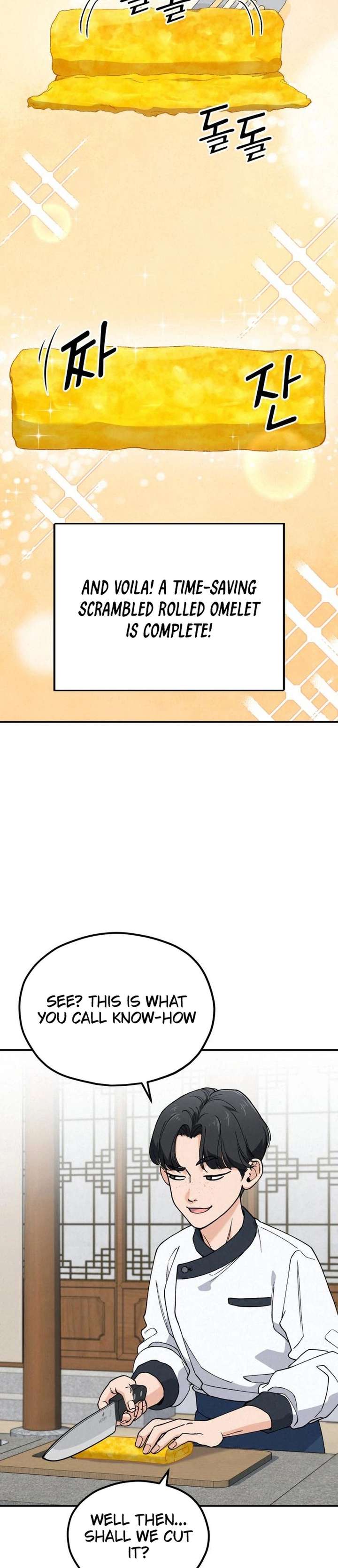 God’s Cuisine Chapter 2 - Page 31