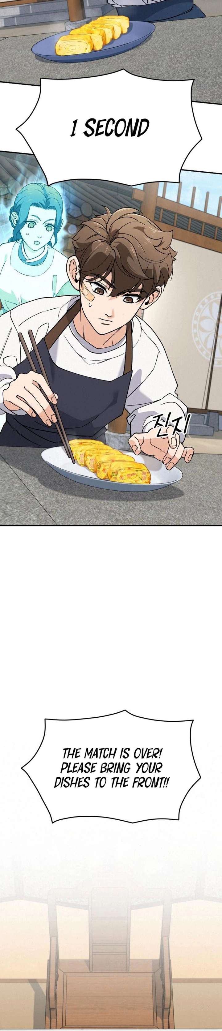 God’s Cuisine Chapter 2 - Page 34