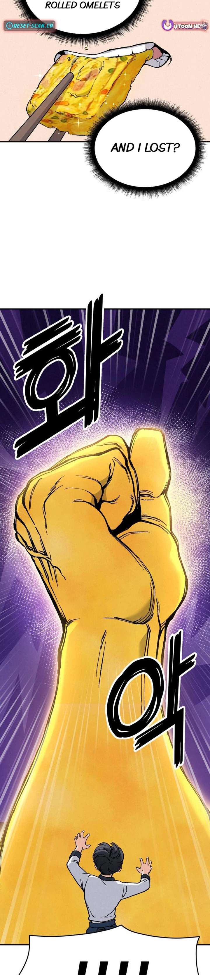 God’s Cuisine Chapter 2 - Page 40