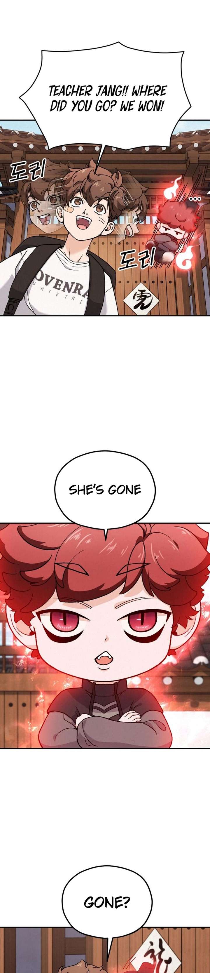 God’s Cuisine Chapter 2 - Page 58