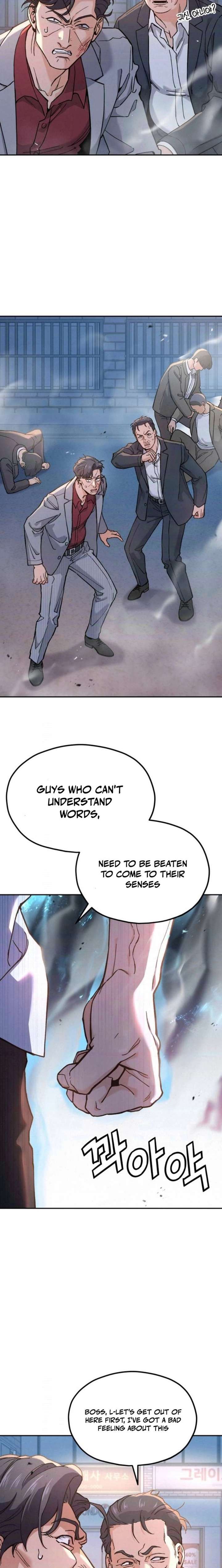 God’s Cuisine Chapter 20 - Page 3