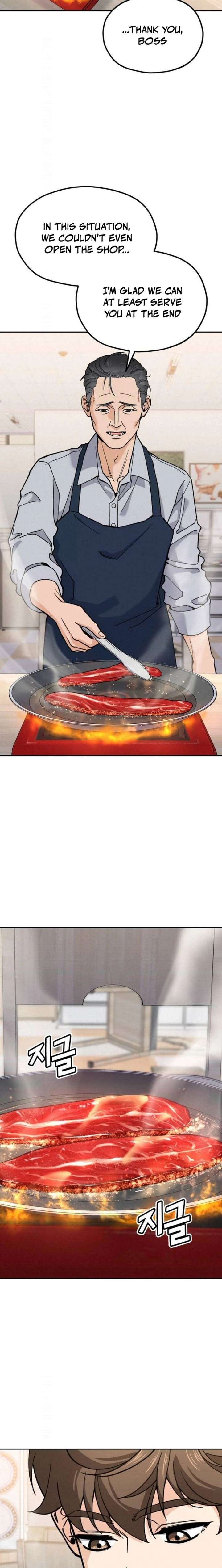 God’s Cuisine Chapter 20 - Page 7
