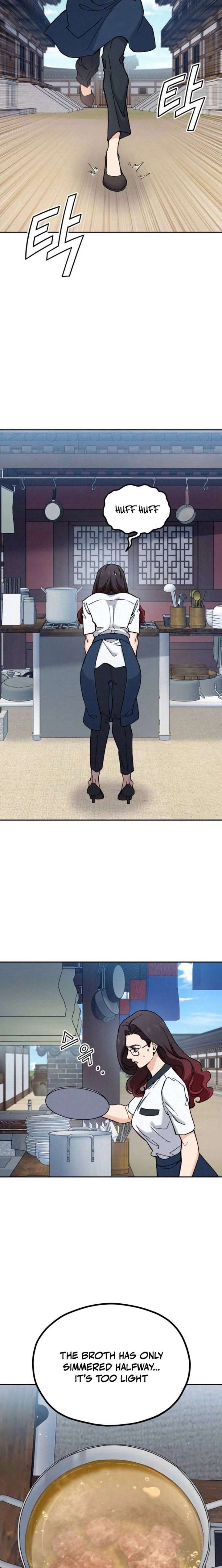 God’s Cuisine Chapter 21 - Page 18