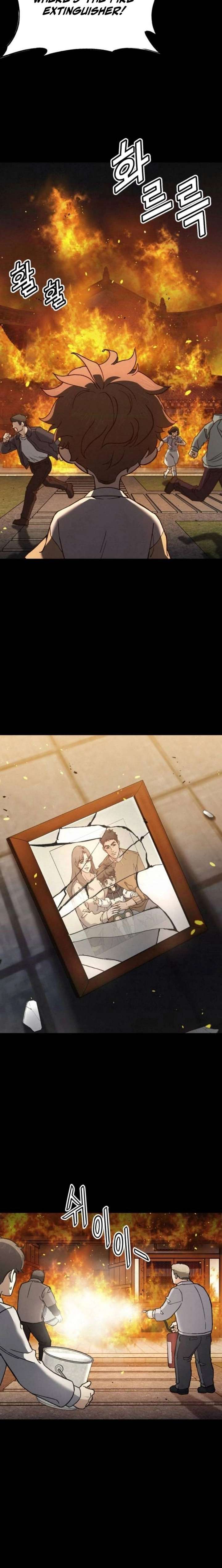 God’s Cuisine Chapter 21 - Page 23