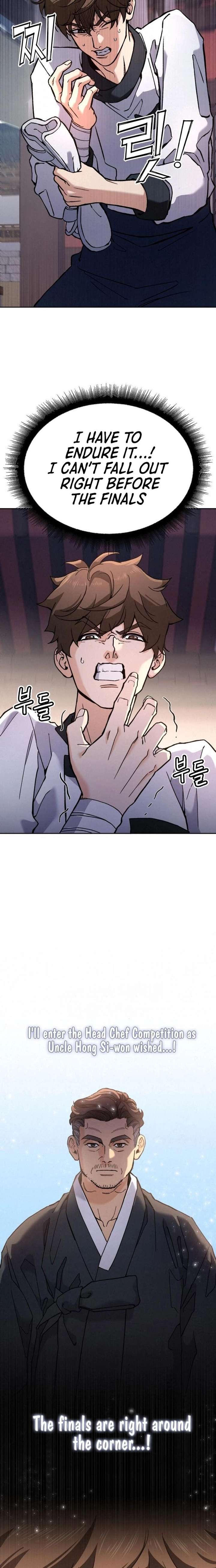 God’s Cuisine Chapter 22 - Page 5