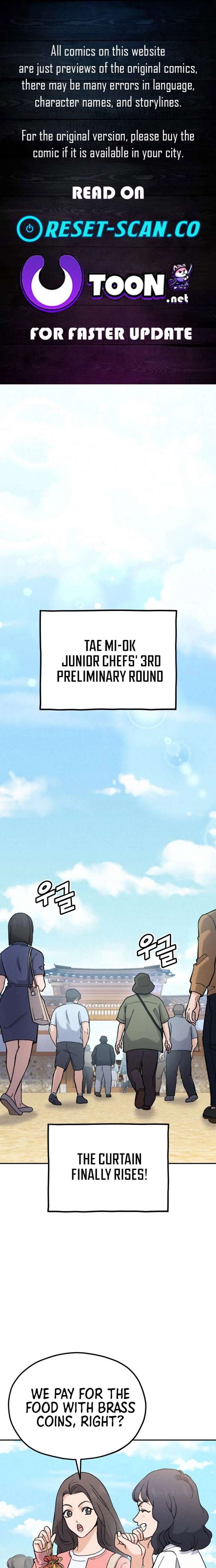 God’s Cuisine Chapter 23 - Page 1