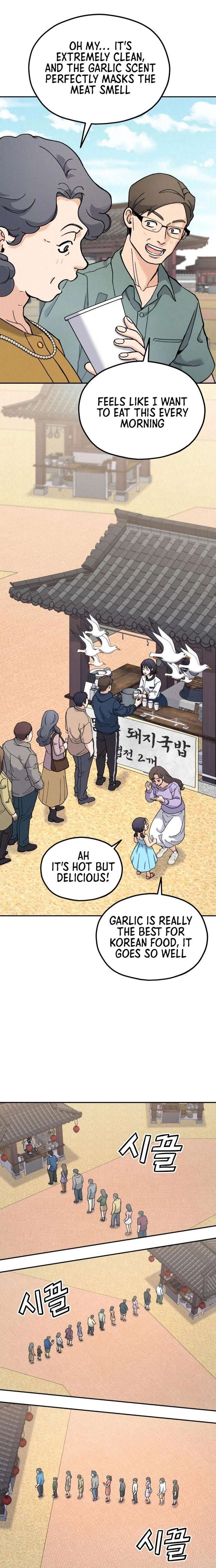 God’s Cuisine Chapter 23 - Page 12