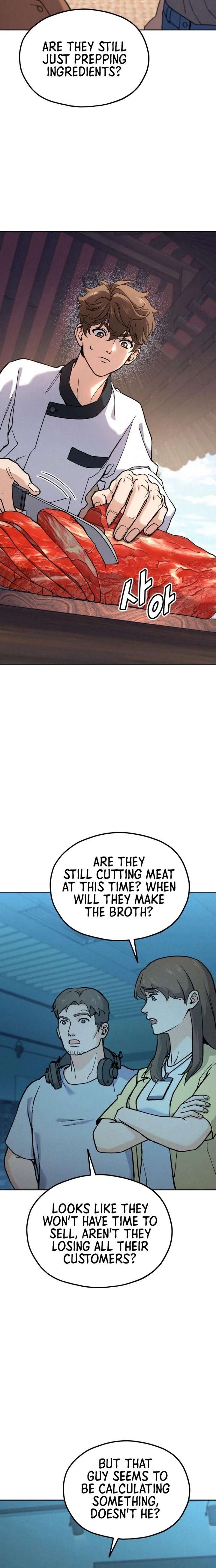 God’s Cuisine Chapter 23 - Page 17