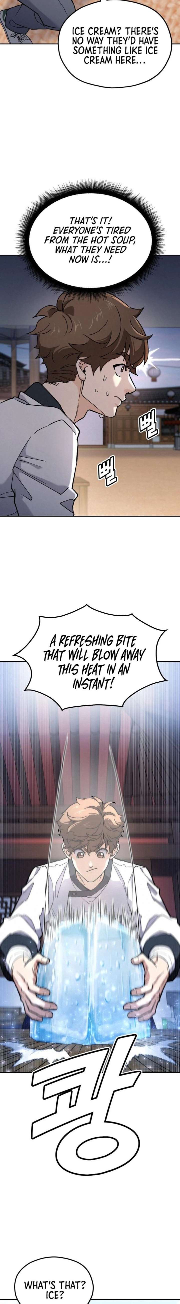 God’s Cuisine Chapter 23 - Page 25