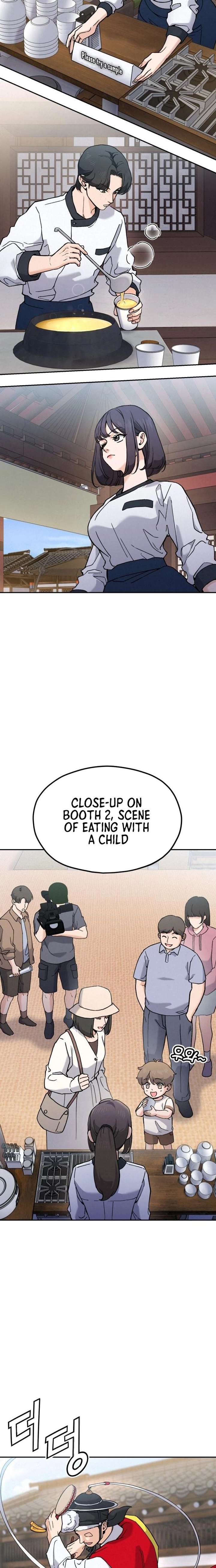 God’s Cuisine Chapter 23 - Page 3