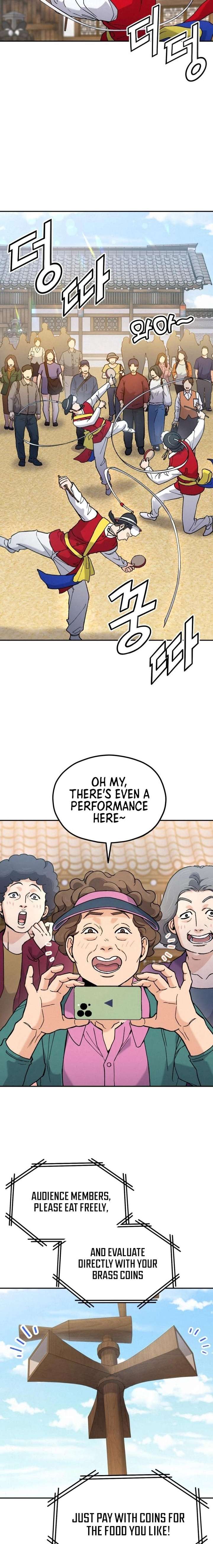 God’s Cuisine Chapter 23 - Page 4