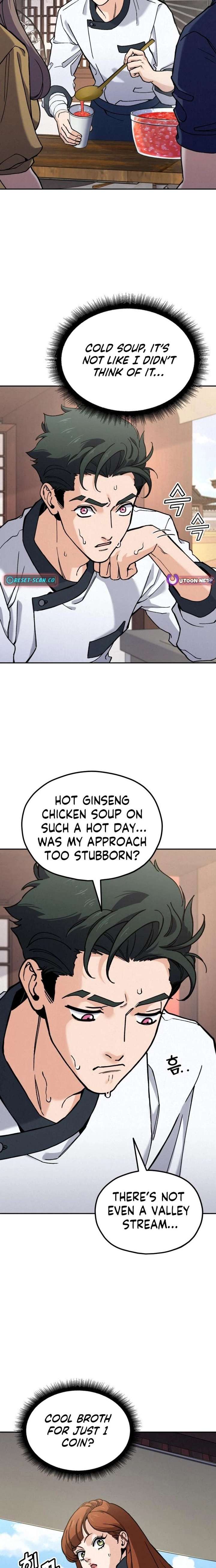 God’s Cuisine Chapter 24 - Page 10
