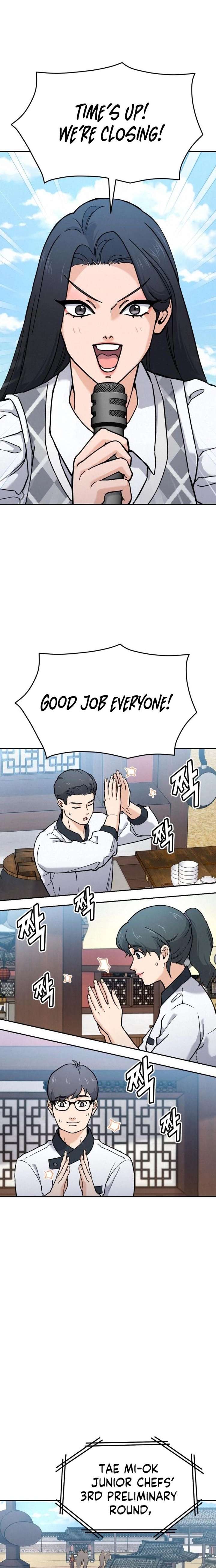 God’s Cuisine Chapter 24 - Page 16