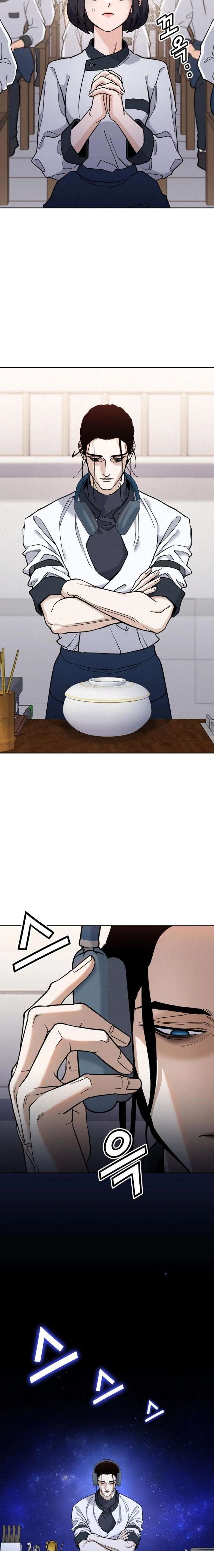 God’s Cuisine Chapter 25 - Page 24